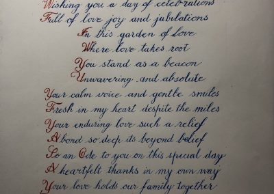 Calligraphy: Happy Birthday Poem