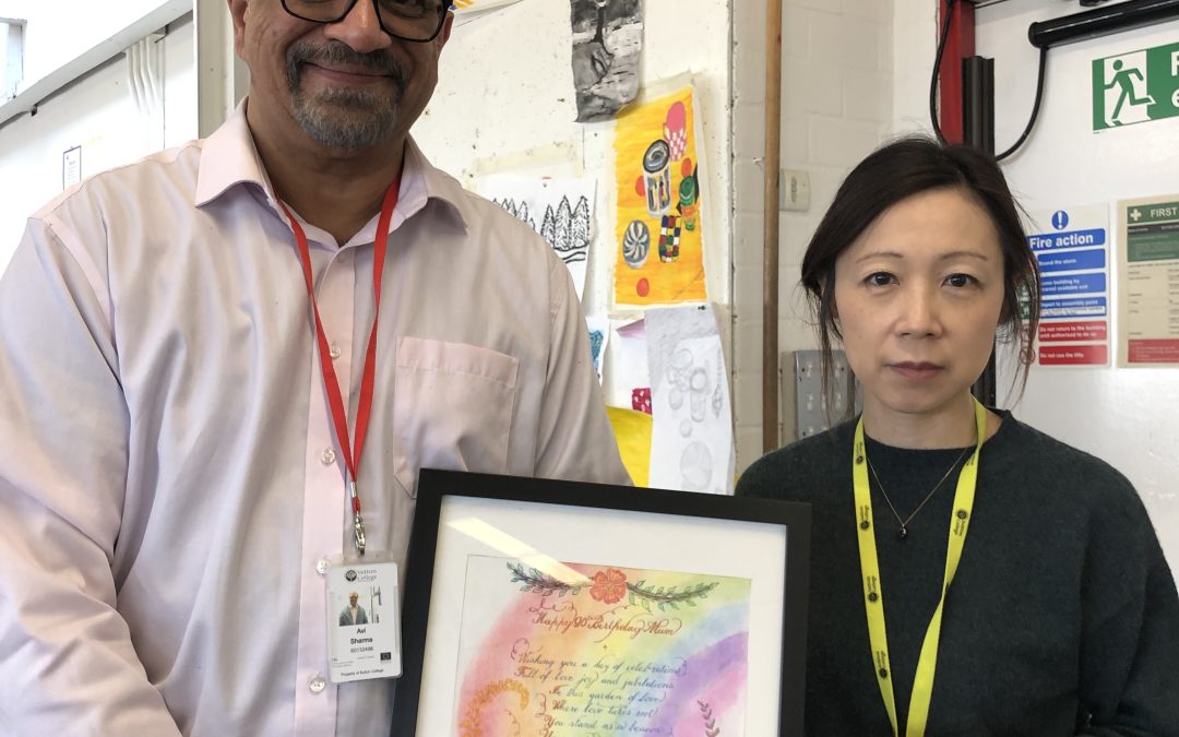 A Special Gift for a Special Birthday